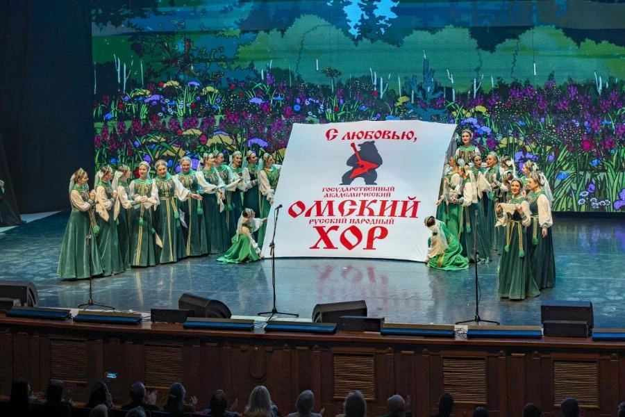 Омский русский народный хор демонстрирует сибирский характер на XXXV «Славянском базаре в Витебске»