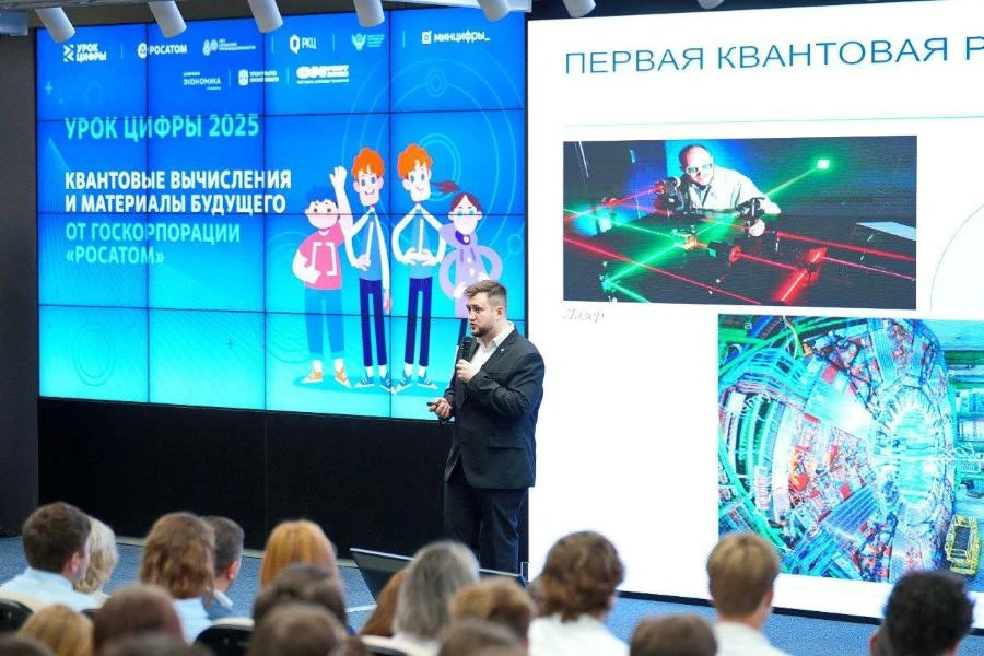 Более 650 омских школьников приняли участие в региональном Уроке цифры