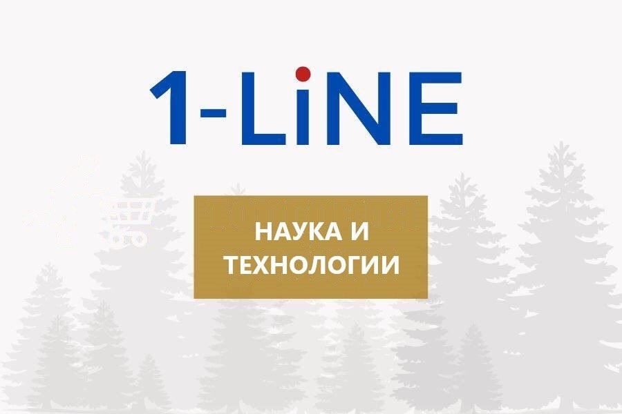Новосибирская область вошла в пятерку лидеров по развитию науки и технологий