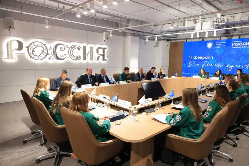 Краевые студенческие отряды примут участие в подготовке к юбилею Красноярска