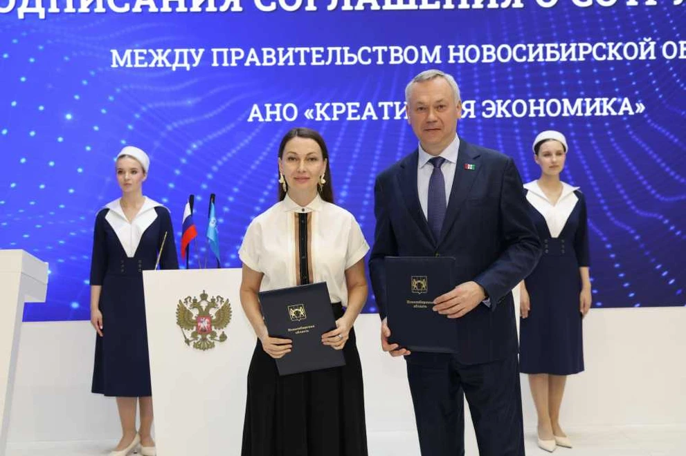 Новосибирская область усиливает развитие креативной экономики