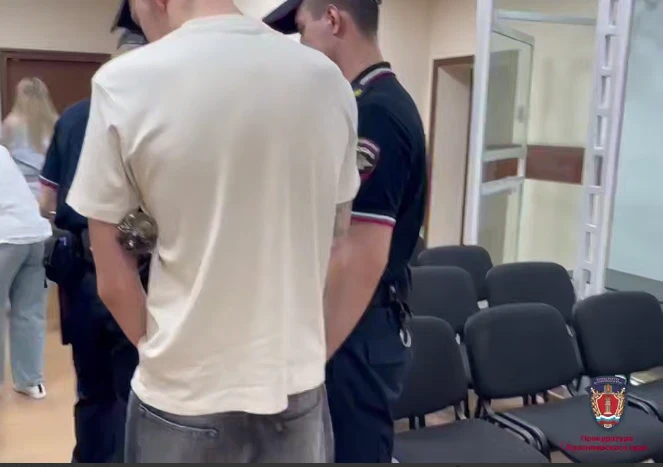 Суд вынес приговор 25-летнему красноярцу за 34 хищения страховых взносов