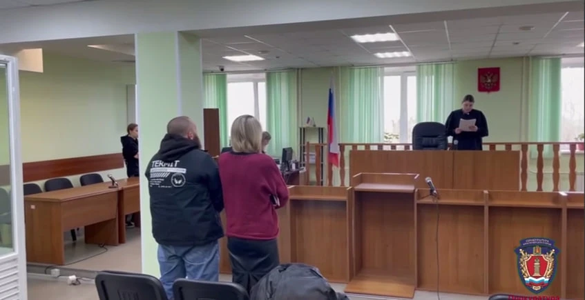 Охранника ночного клуба в Красноярске осудили на 4 года за нападение