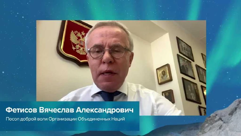 Фетисов.jpg
