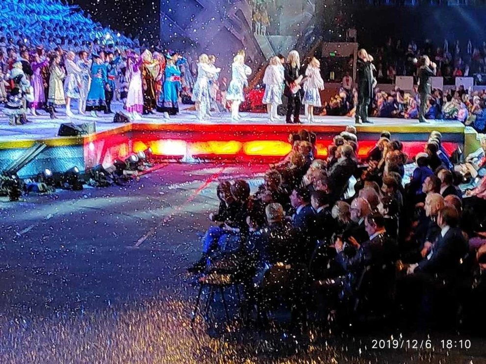 IMG-20191206-WA0019.jpg