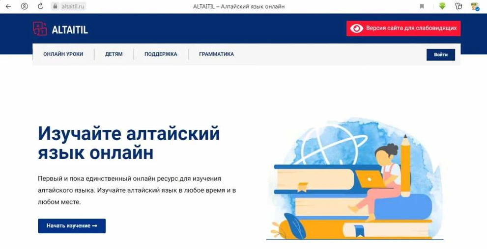 Безымянный.jpg