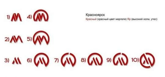 ЛОГО.jpg