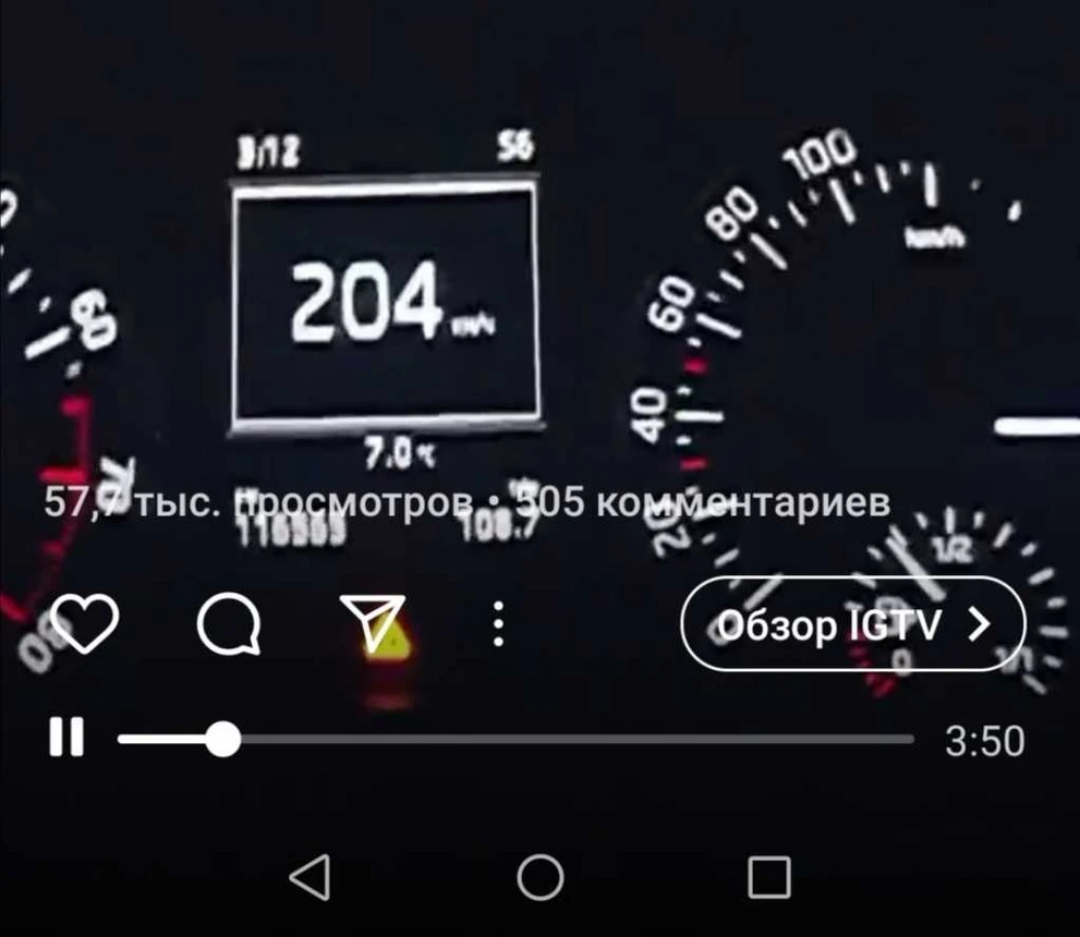 PSJTT30_Lbc.jpg