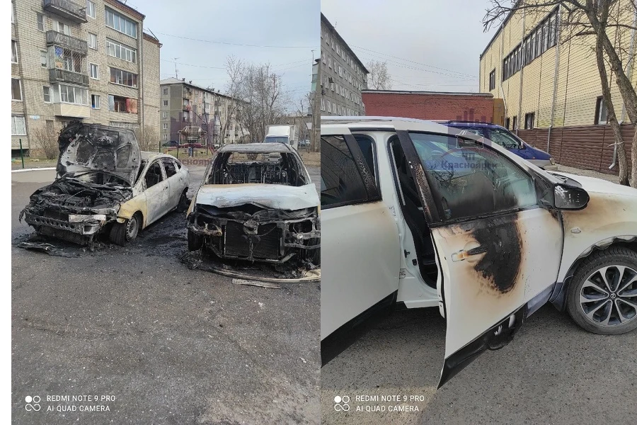 пожар.png