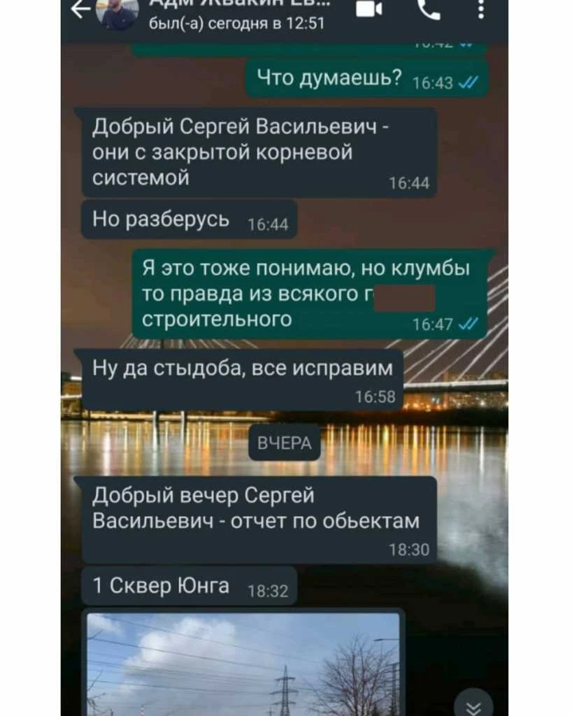122698499_3684331318276435_3506134886057998252_n.jpg