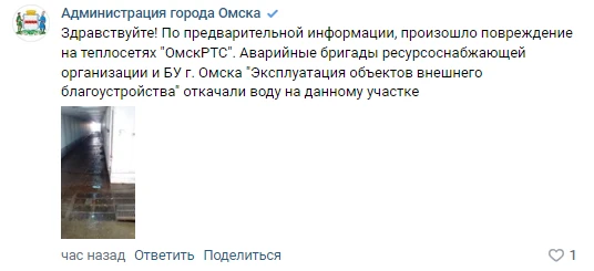 2023-08-22_14-12-14.png