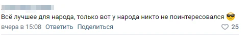 2023-07-03_10-39-41.png