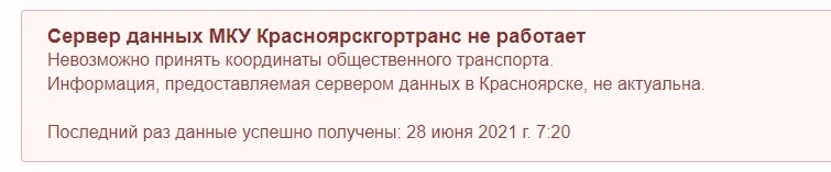 Screenshot_1.jpg