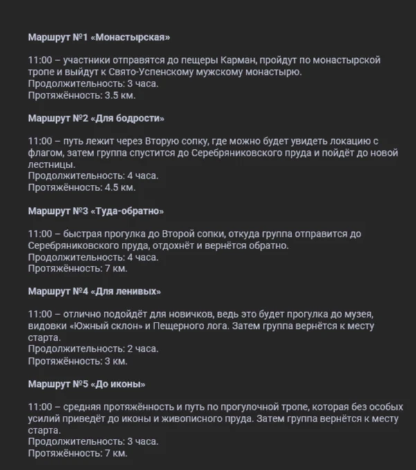 IMG_4203.png