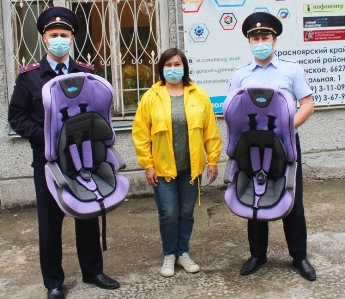 2vzNuIV5FU4.jpg