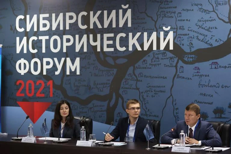 1 исторфест.jpg