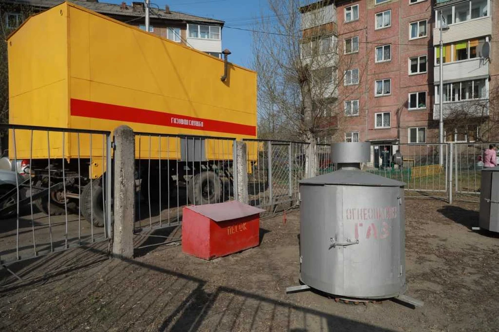 Газ1.jpg