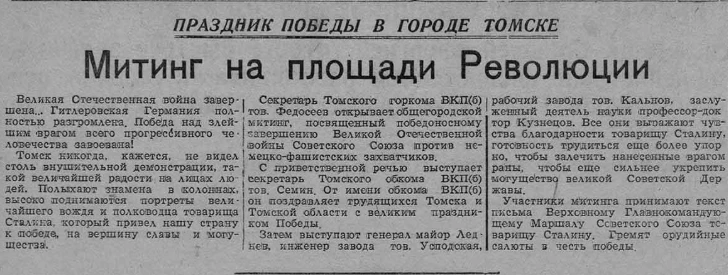 Снимок.PNG