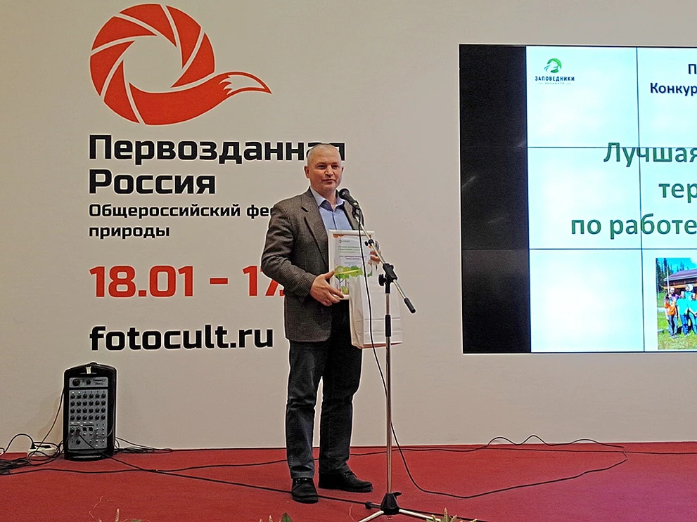 IMG_20190125_165758.jpg