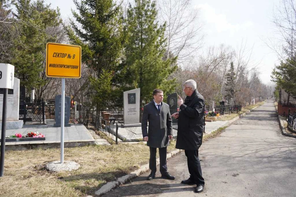 горсовет 2.jpg