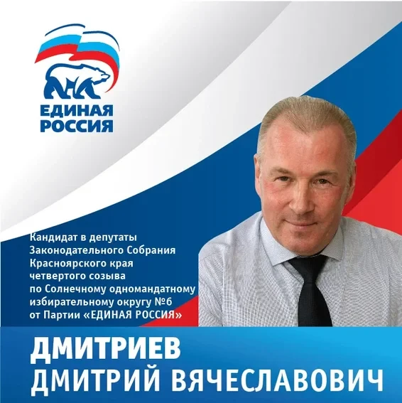 карточки-13.jpg
