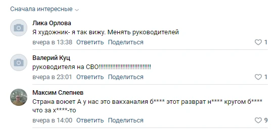 2024-01-19_10-59-12.png