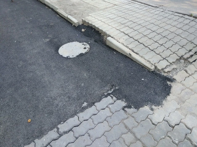 Асфальт.jpg