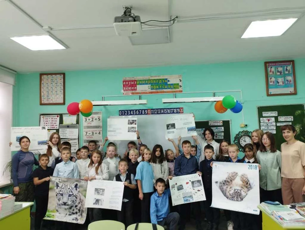 Мероприятие в Ермаковской школе №2.jpg