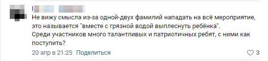 2024-04-23_11-52-25.png
