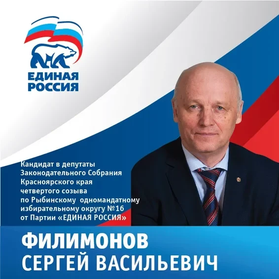 карточки-33.jpg