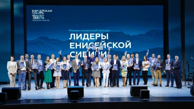 31.05.19_лидеры енисейской сибири2.jpg