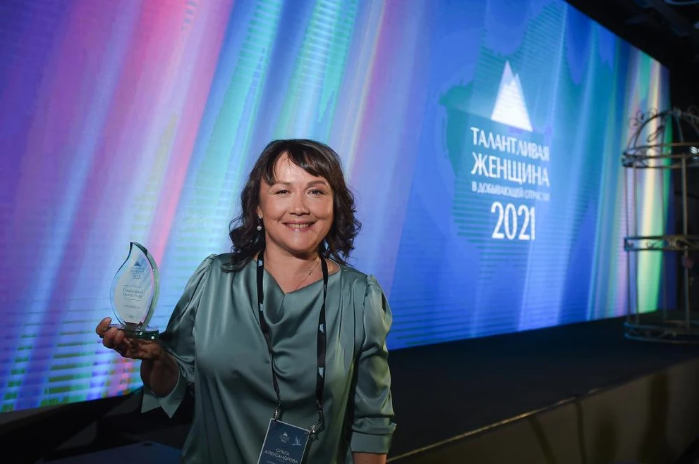 WinM_Александрова.jpg