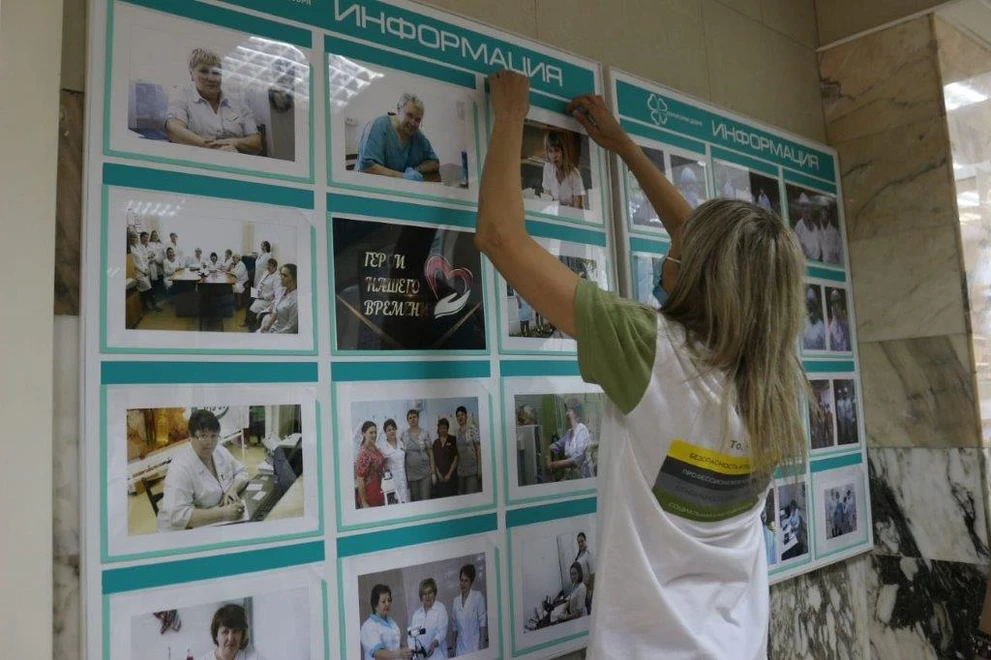 20200619-спасибо врачам (9).jpg