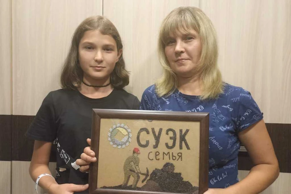 Шаклеины ПП, поделка.jpeg