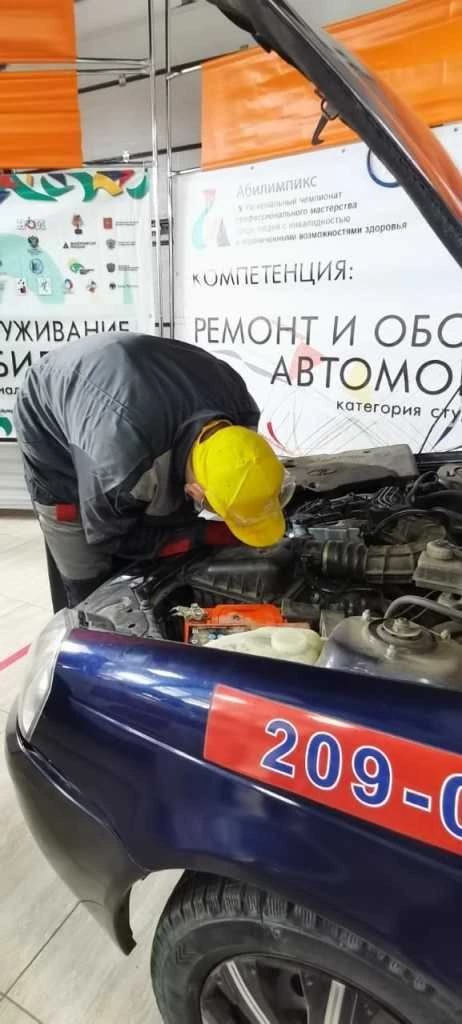 изображение_viber_2021-04-14_20-52-33.jpg