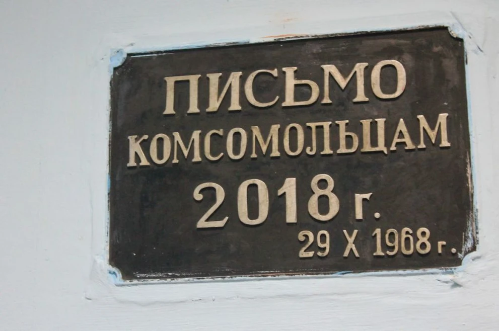 IMG_3544.JPG