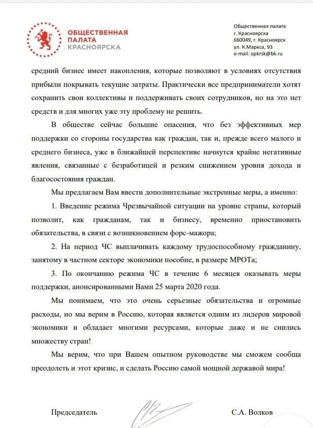 О2.jpg