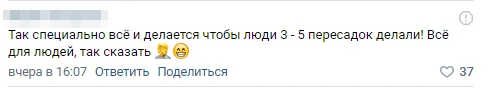 2023-07-03_10-50-15.png