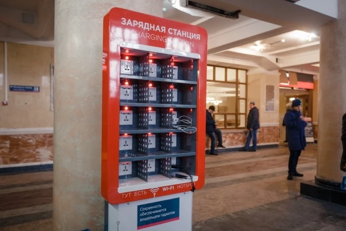 Вокзал Красноярск (3).jpg