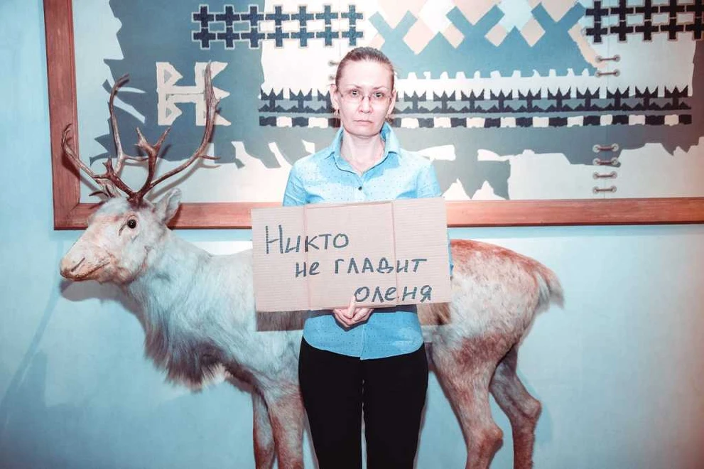 Музей.jpg
