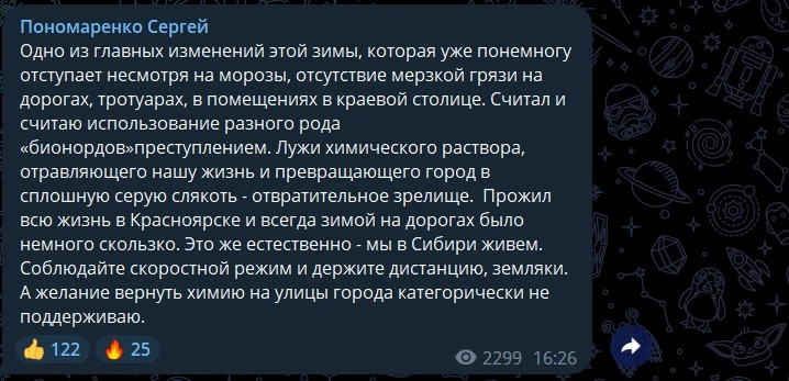 Без имени.jpg