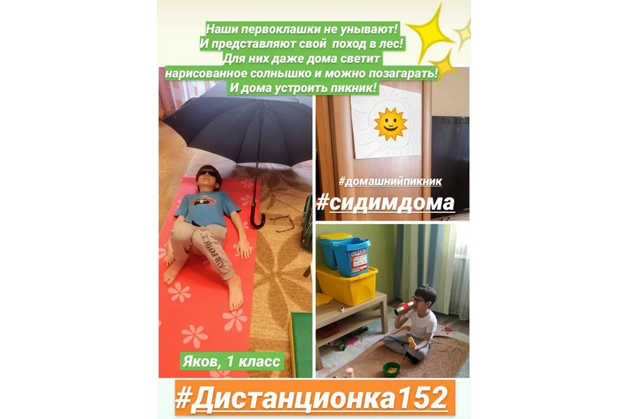 попков.jpg