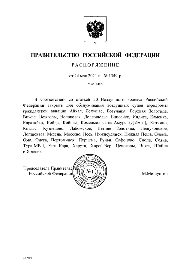 b9bf3912717e4ca09679699fb92384b8.max-2000x1000.jpg