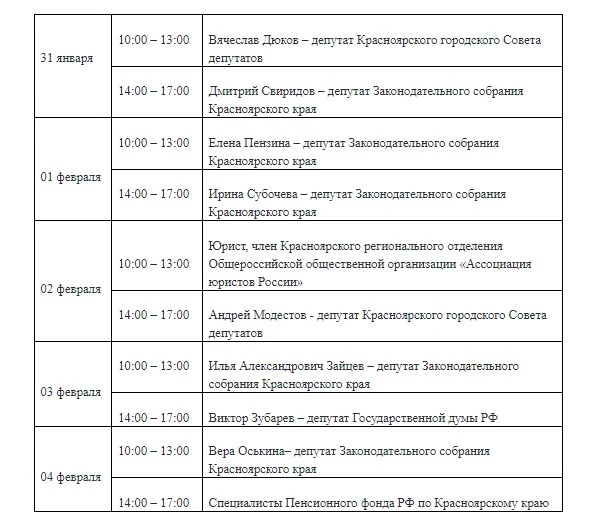 Screenshot_4.jpg