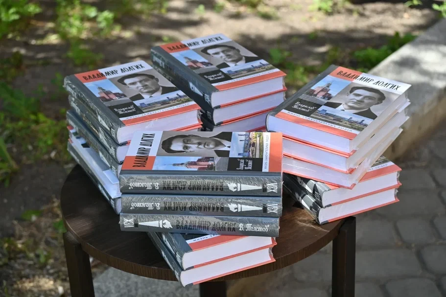Книги.JPG