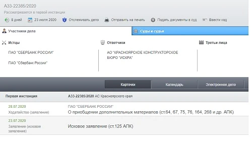 234567.jpg