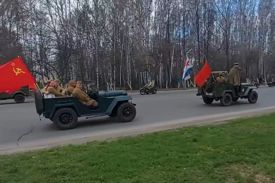 Томск.jpg