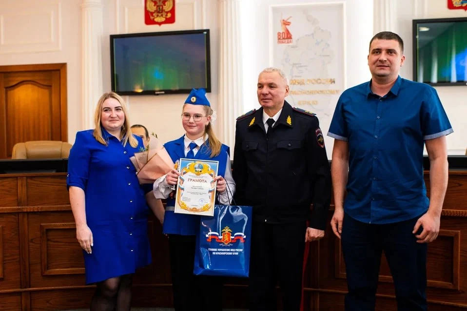 1 Эвелина Брудчикова.jpg 1 Эвелина Брудчикова.jpg