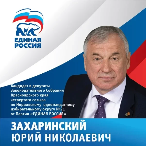 карточки-43.jpg