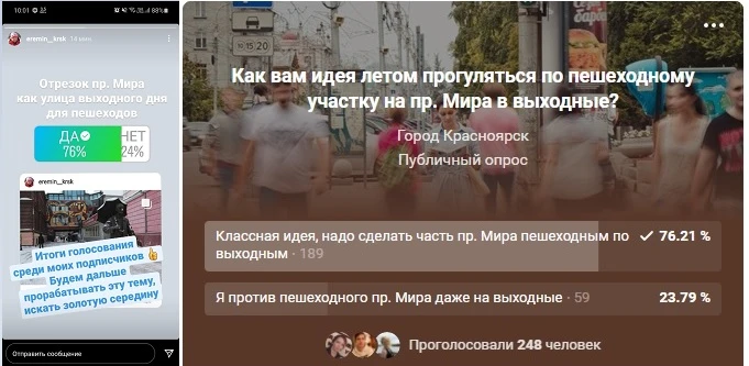 цувкаеролд.jpg цувкаеролд.jpg